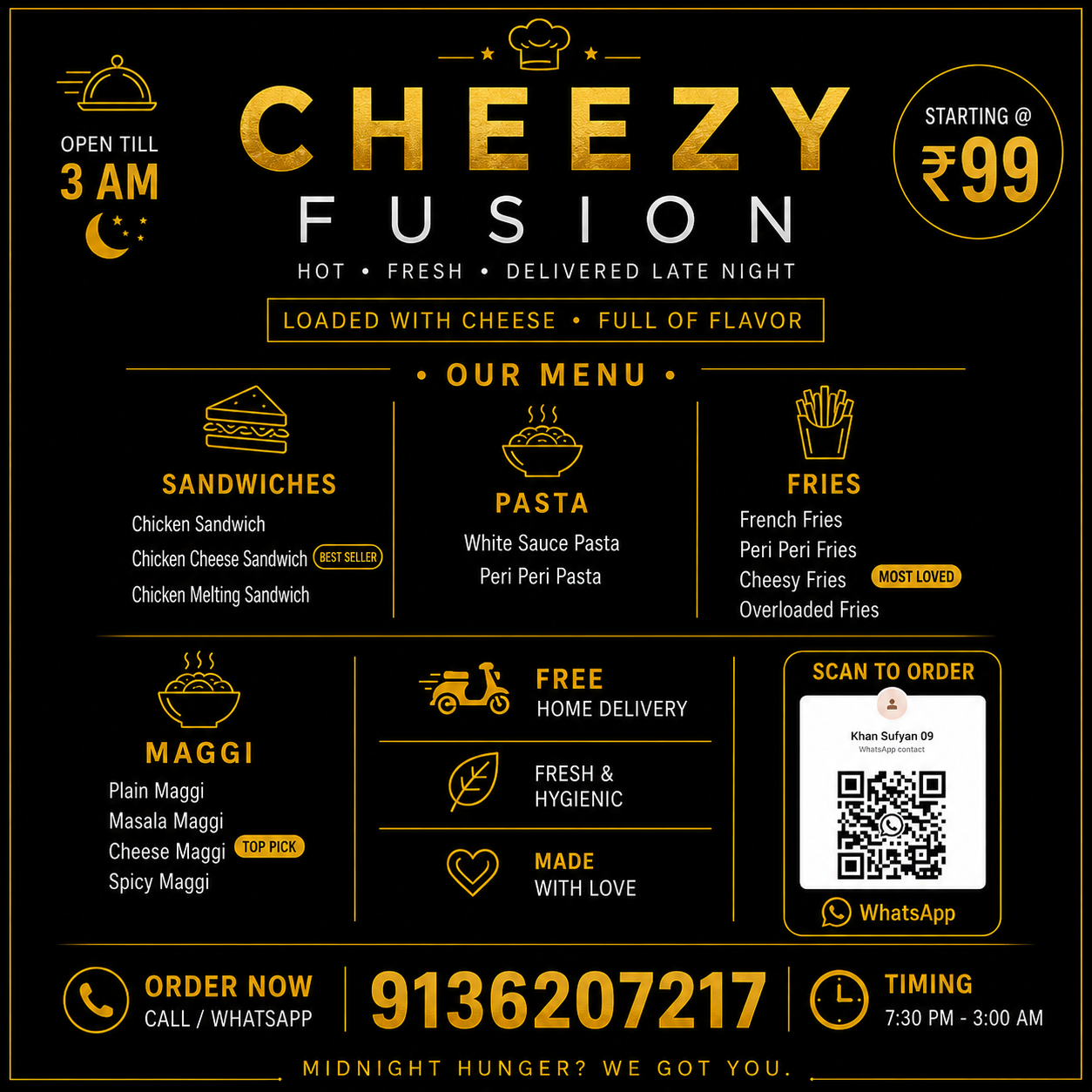 Advertisement